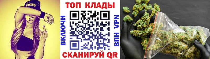Магазины продажи наркотиков Среднеуральск Конопля  Кокаин  Меф 