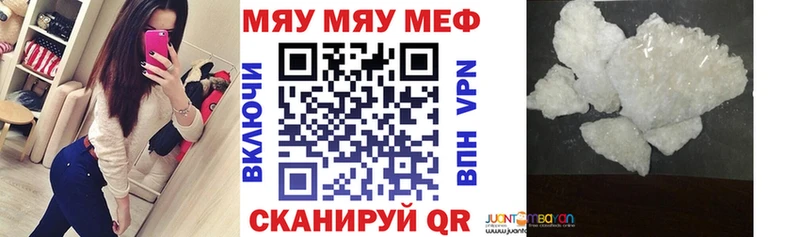 Галлюциногенные грибы Среднеуральск