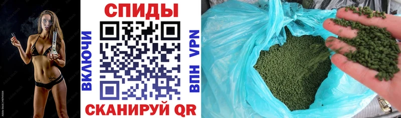 кракен ссылки  Среднеуральск  БУТИРАТ бутандиол 