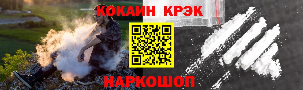 Меф мяу мяу Среднеуральск
