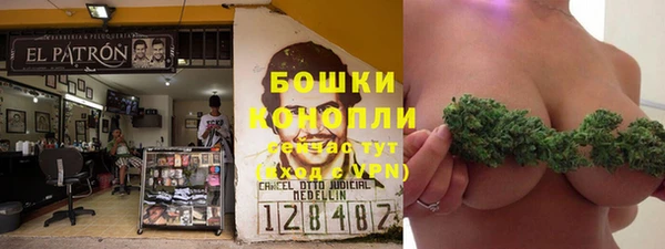меф Покровск