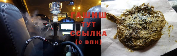 тгк Покачи