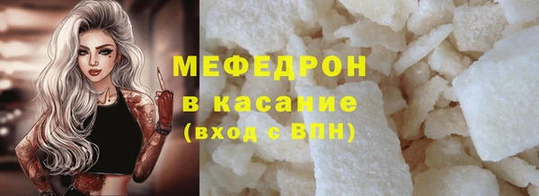 крисы Покров