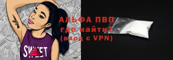 крисы Покров