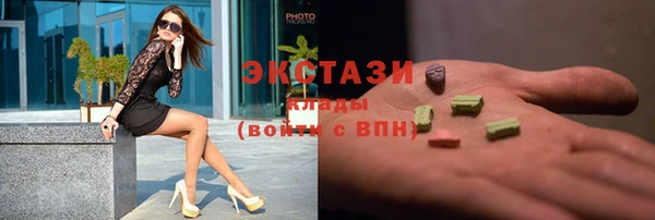 крисы Покров