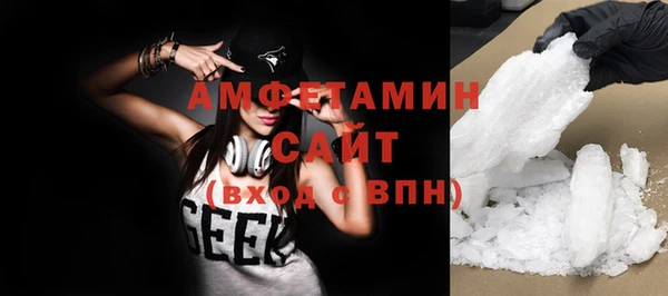 тгк Покачи