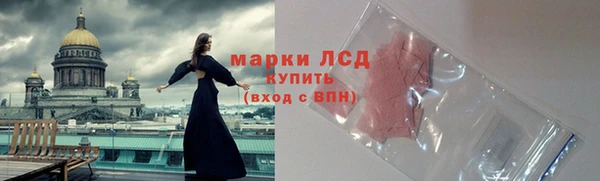 крисы Покров