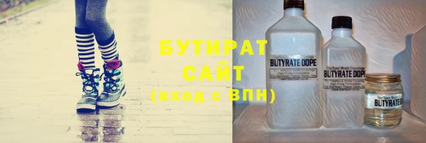 крисы Покров