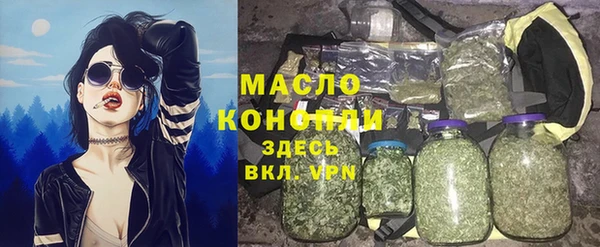 крисы Покров