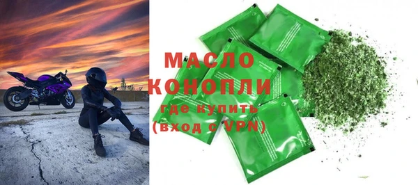 крисы Покров