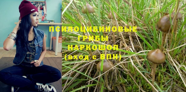 меф Покровск