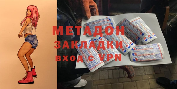 крисы Покров