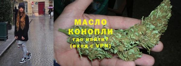 тгк Покачи