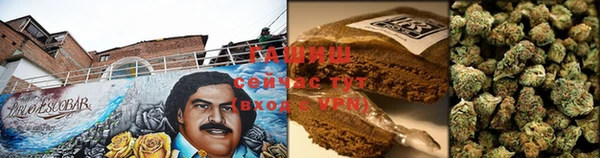 крисы Покров