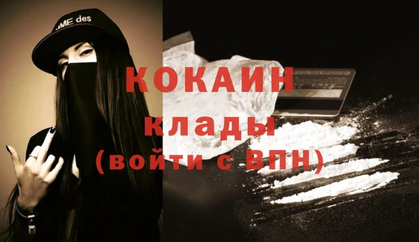 экстази Елабуга