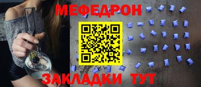бошки Кимры