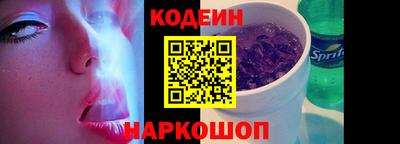 mix Кинель