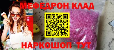 ешки Кингисепп