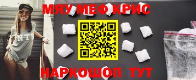 ешки Кингисепп