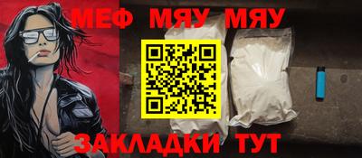 ешки Кингисепп