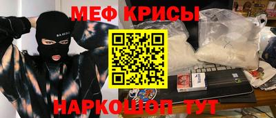 бошки Кимры
