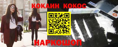 бошки Кимры
