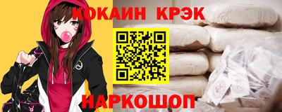 mix Кинель