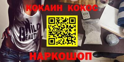 бошки Кимры