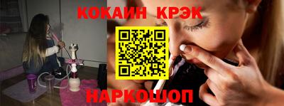 бошки Кимры