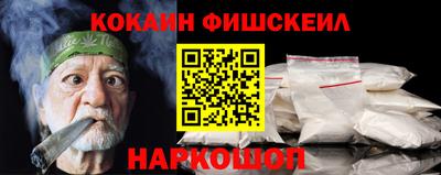 ешки Кингисепп