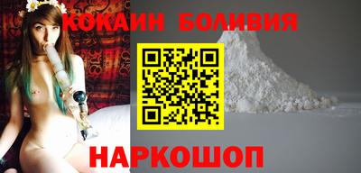 ешки Кингисепп