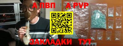 mix Кинель