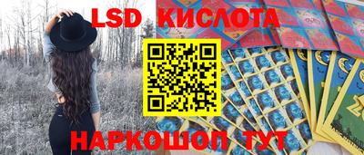 mix Кинель