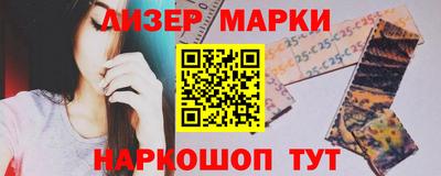 бошки Кимры