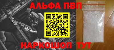бошки Кимры