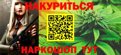 mix Кинель