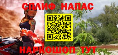 a pvp Краснокаменск