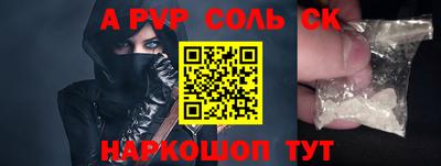 mix Кинель