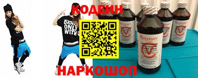 бошки Кимры