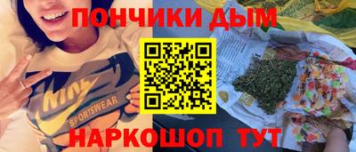 бошки Кимры