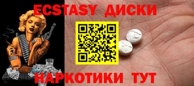 ешки Кингисепп