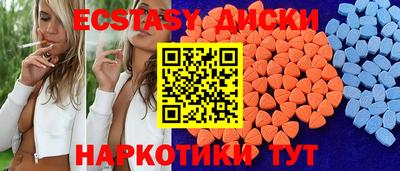 mix Кинель