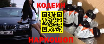 бошки Кимры