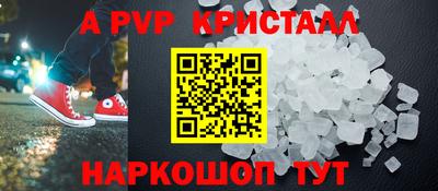 mix Кинель
