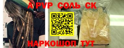mix Кинель