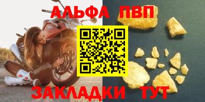mix Кинель