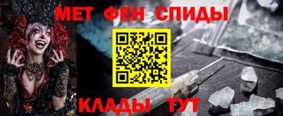 бошки Кимры