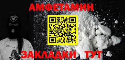 бошки Кимры