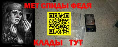 mix Кинель