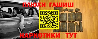 ешки Кингисепп